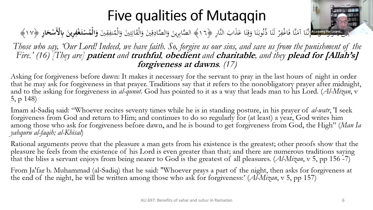 ALI 697: Merits of Sahar and Suhūr in Ramadan | Session 02