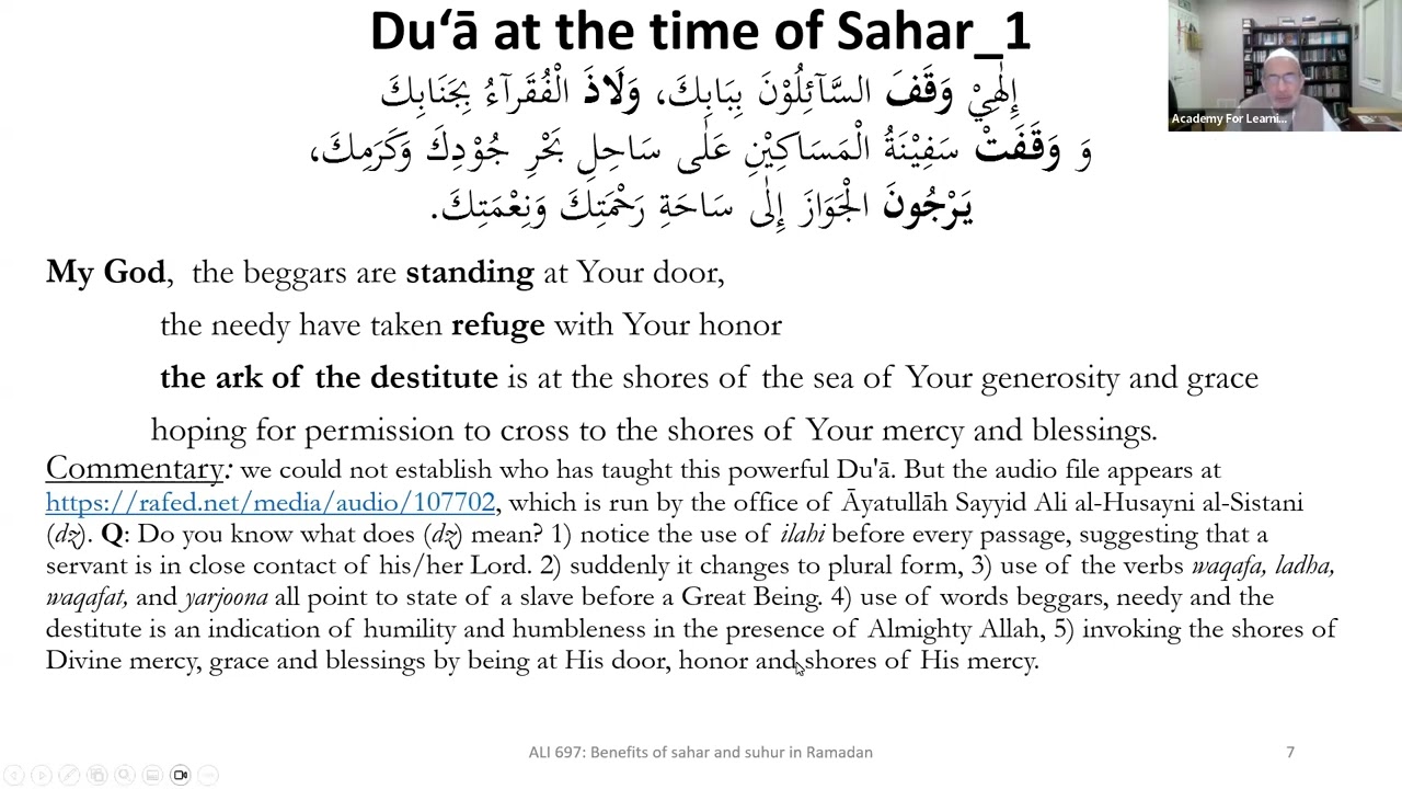ALI 697: Merits of Sahar and Suhūr in Ramadan | Session 03