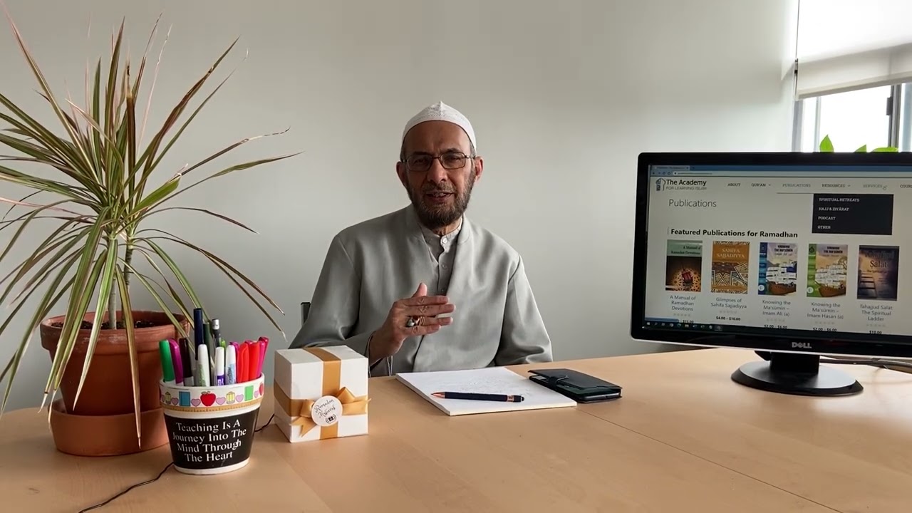 Academy for Learning Islam | Publications | Knowing the Ma‘sūmīn (a)