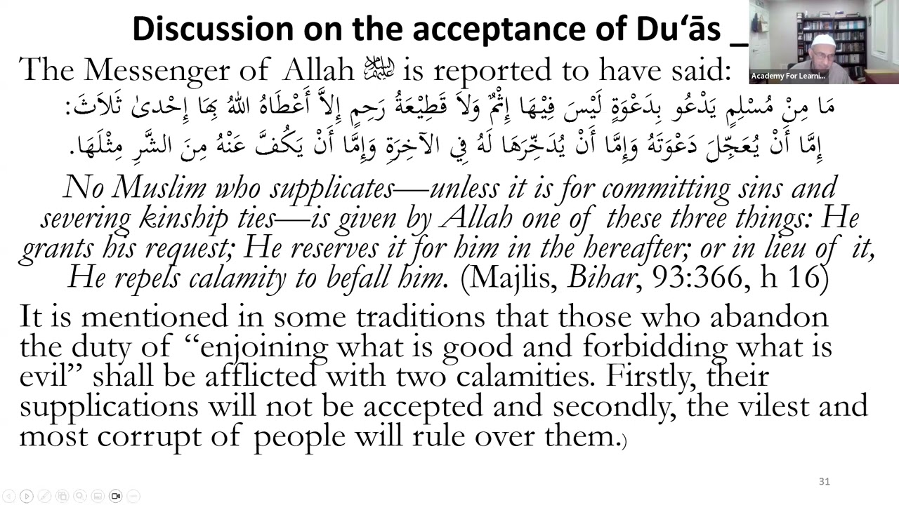 ALI 697: Merits of Sahar and Suhūr in Ramadan | Session 10