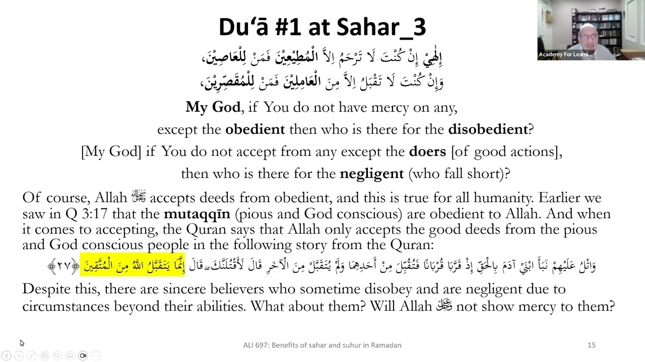 ALI 697: Merits of Sahar and Suhūr in Ramadan | Session 05