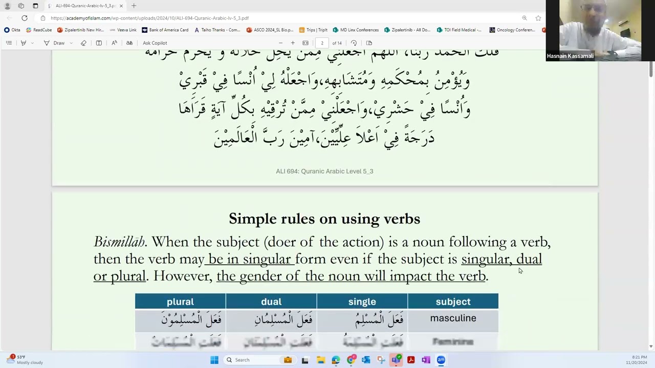 ALI 694: Quran Level 5 - Session 03