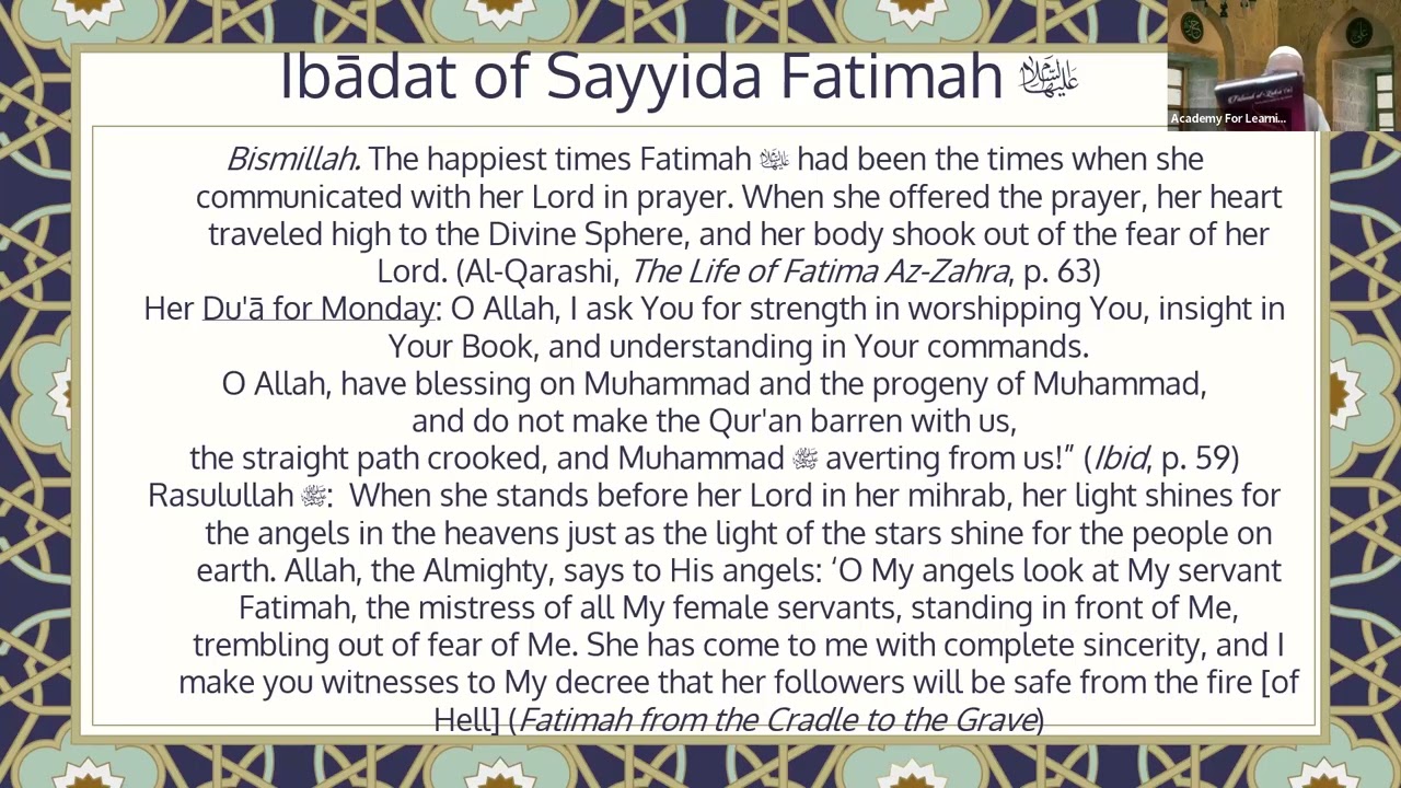 ALI 712: Inspiration from ‘Ibadat Performed by the Ahlul Bayt (a) | Session 07