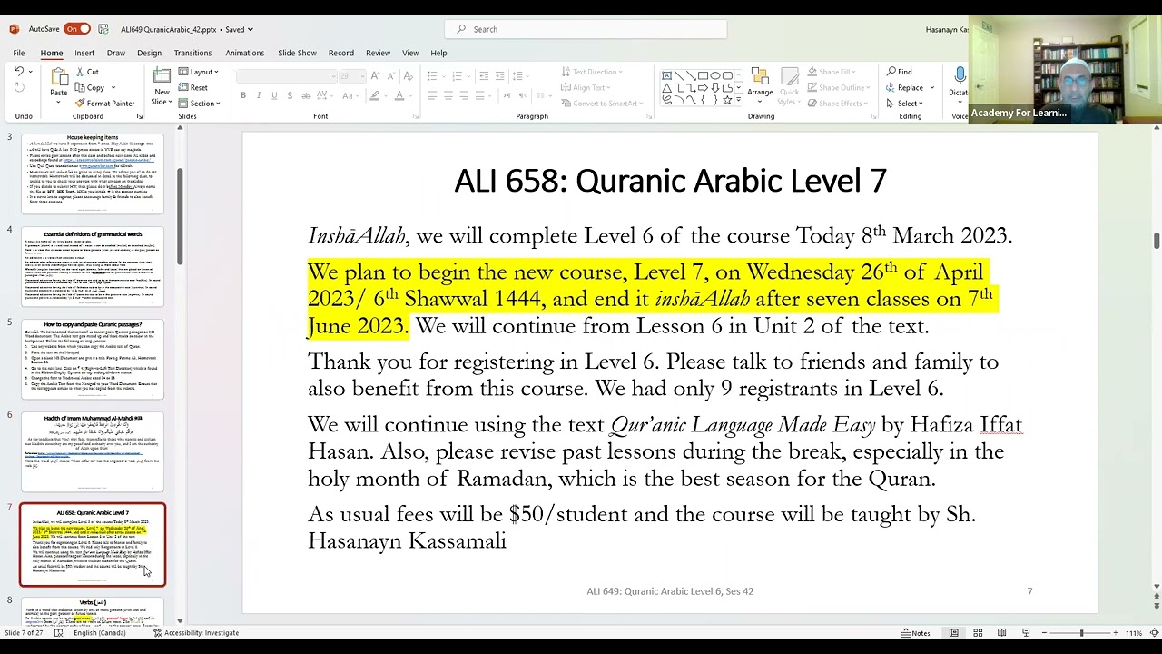 ALI 649 - Quranic Arabic Level 6 Session 7