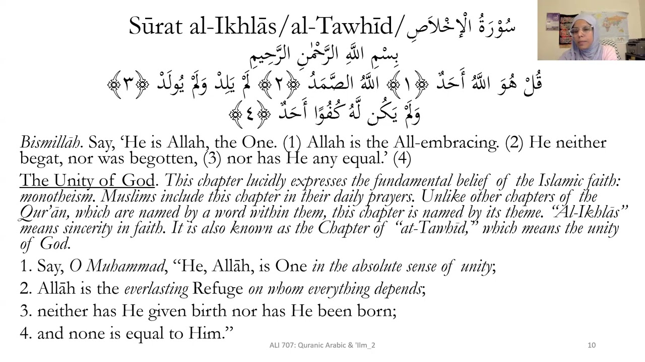 ALI 707: Quranic Arabic and Knowledge - Level 2 | Session 02