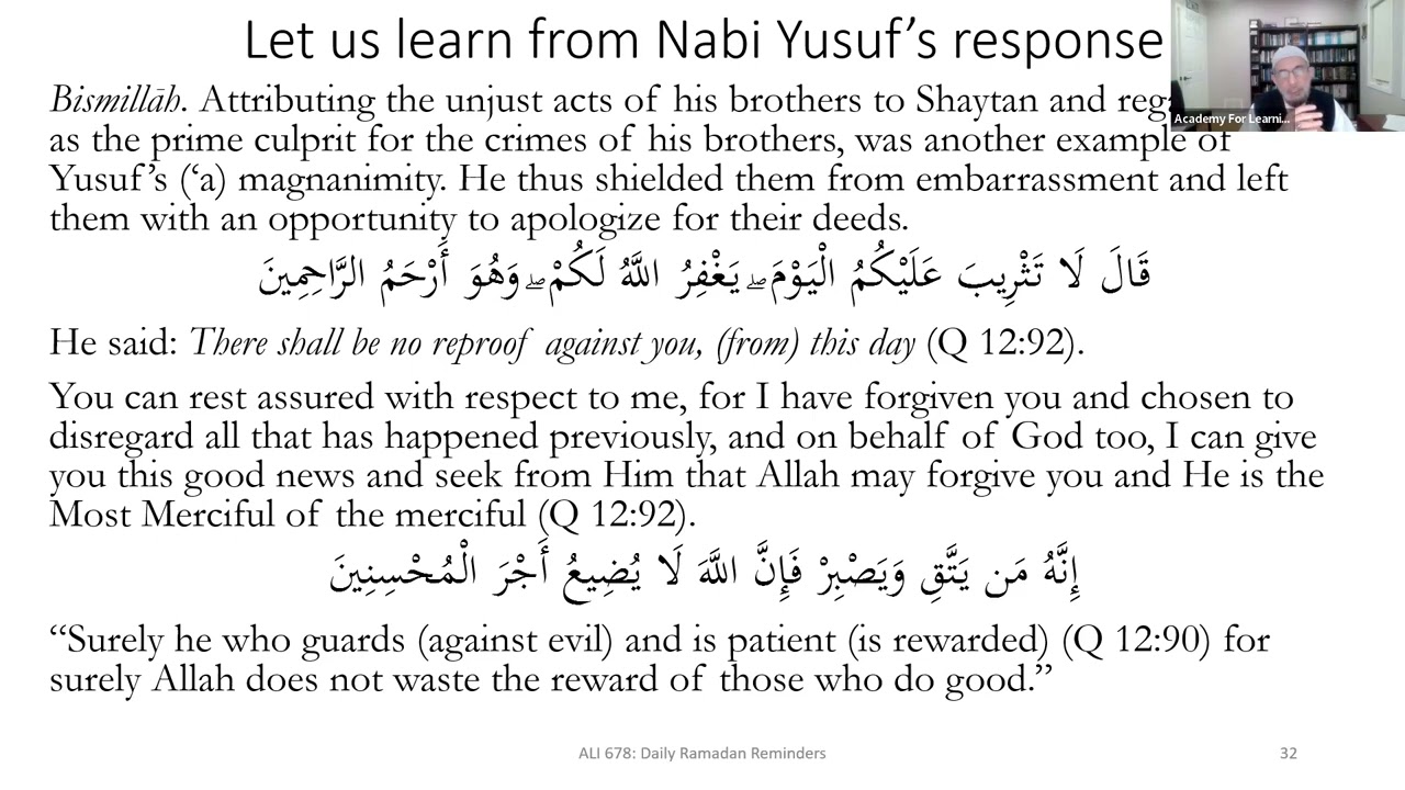 ALI 678 Ramadan Daily Reminder   Session 7