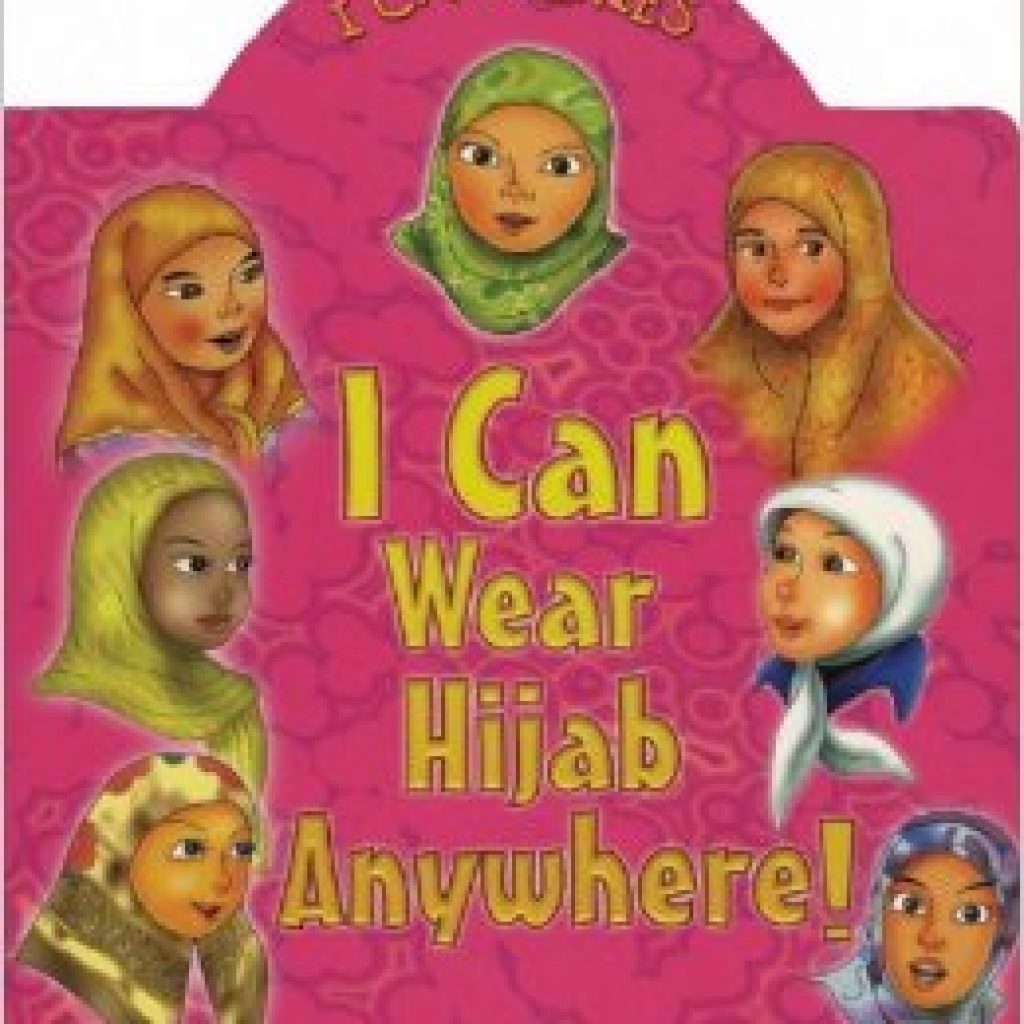 Islamic Books Children 03yrs The Academy for Learning Islam