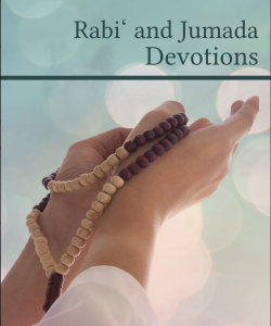 Rabī‘ and Jumādā Devotions