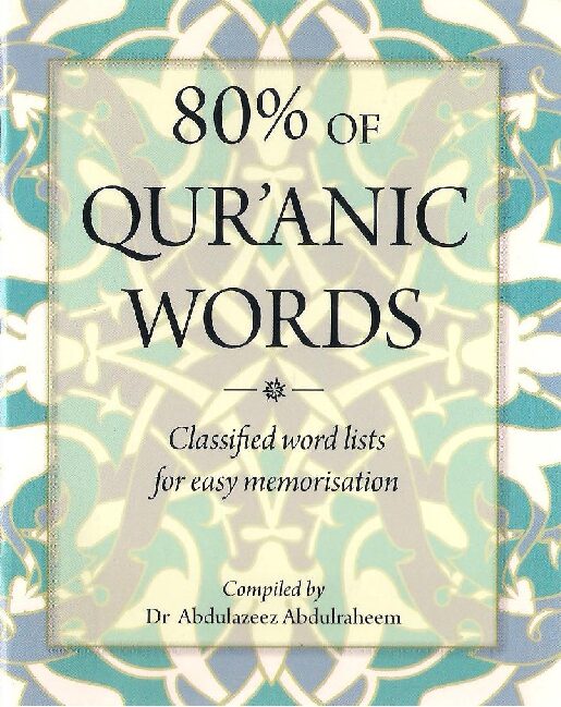 80% of Quranic Words